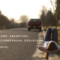 情态动词would是什么意思