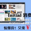 刘伯温四肖八码期期准选一肖,刘伯王中王