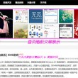 澳门2025年正版资料免费大全正版