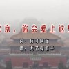 管家婆2020第十四期