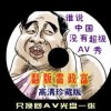 安卓的照片导入苹果手机不乱序